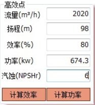 3.0.png